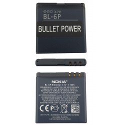 Acumulator original Nokia...