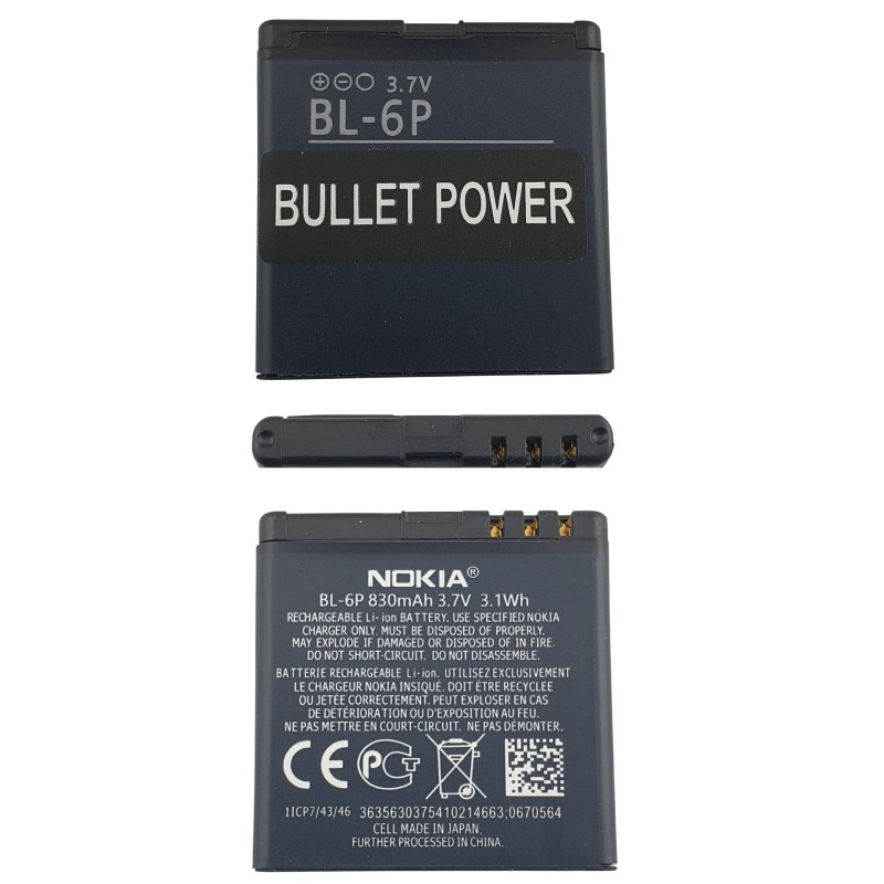 Acumulator Nokia 6500, 7900 Prism BL-6P