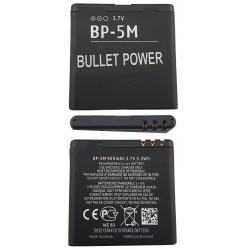 Acumulator Nokia BP-5M