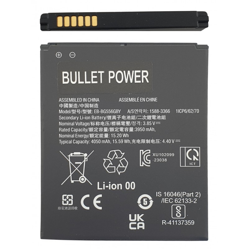 Acumulator Samsung Galaxy XCover7 G556 EB-BG556GBY
