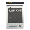 Acumulator Samsung EB494358VU, S5660 Galaxy Gio, S5830 Galaxy Ace, S5670 Galaxy Fit