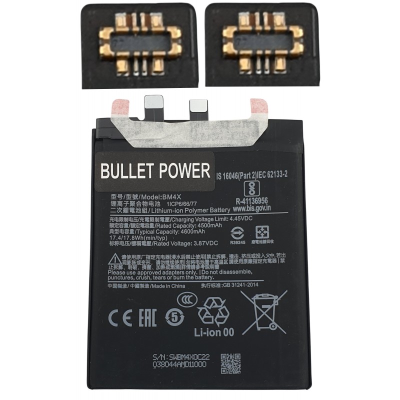 Acumulator Xiaomi Mi 11 Lite 5G BM4X