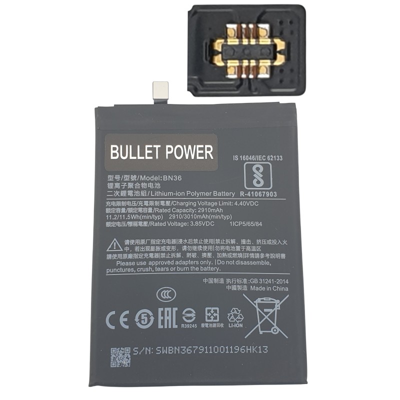 Acumulator BN36 Xiaomi Mi A2