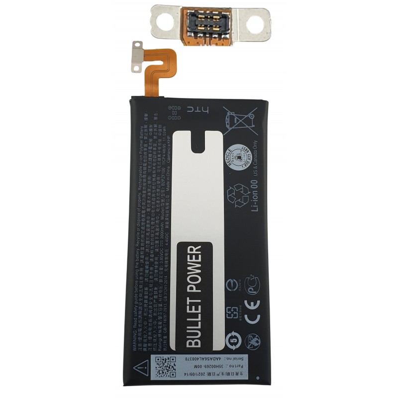 Acumulator HTC U Ultra, Ocean Note, B2PZF100