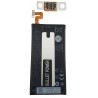 Acumulator HTC U Ultra, Ocean Note, B2PZF100