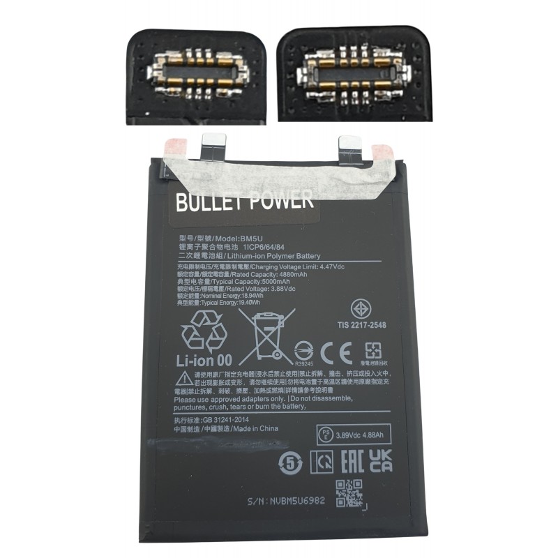 Acumulator Xiaomi Redmi Note 13 Pro Plus 5G MB5U