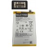 Acumulator Oppo A3 5G, A3 Pro 5G, A3x 4G, A3x 5G, Oppo A40, A60 5G, A80 5G BLPA77