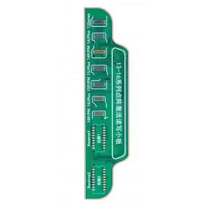 Placa scriere Face ID pentru JCID V1s iPhone 13-16 Pro Max