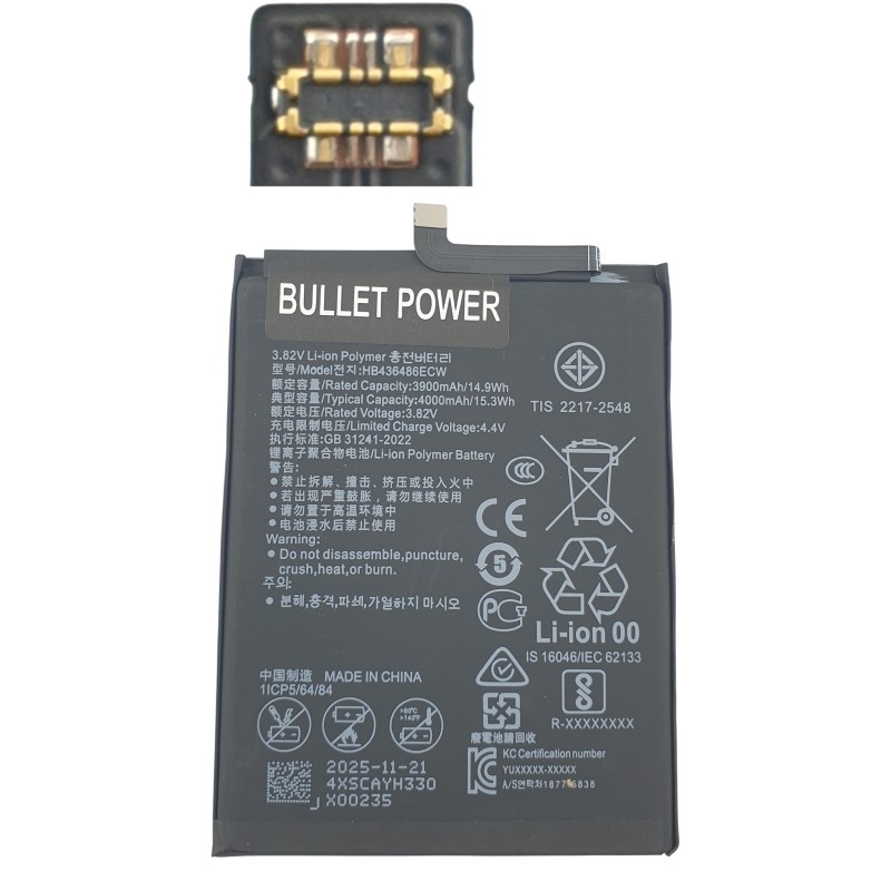 Acumulator Huawei P20 Pro, HB436486ECW