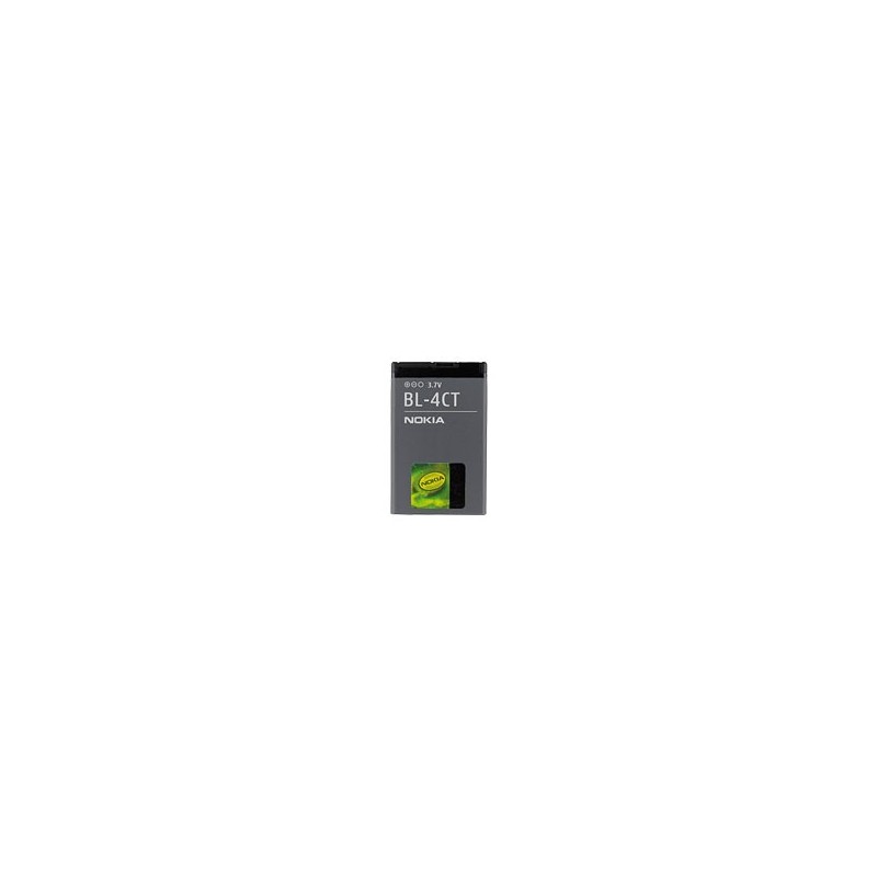 Acumulator Original Nokia BL-4CT 6600 Fold, 6700 slide, X3 Baterie
