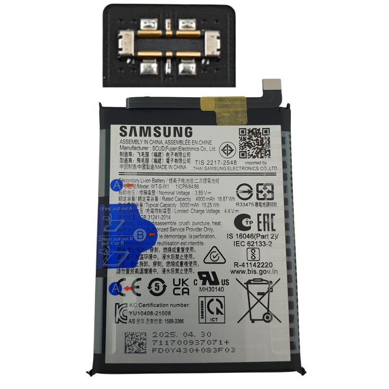 Acumulator Samsung Galaxy A14 5G, A146 original SCUD-WT-S-W1