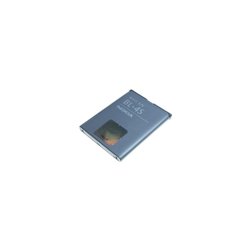 Acumulator original Nokia BL-4S nokia 2680 slide 3600 slide 7610 supernova.BULK