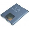 Acumulator original Nokia BL-4S nokia 2680 slide 3600 slide 7610 supernova.BULK