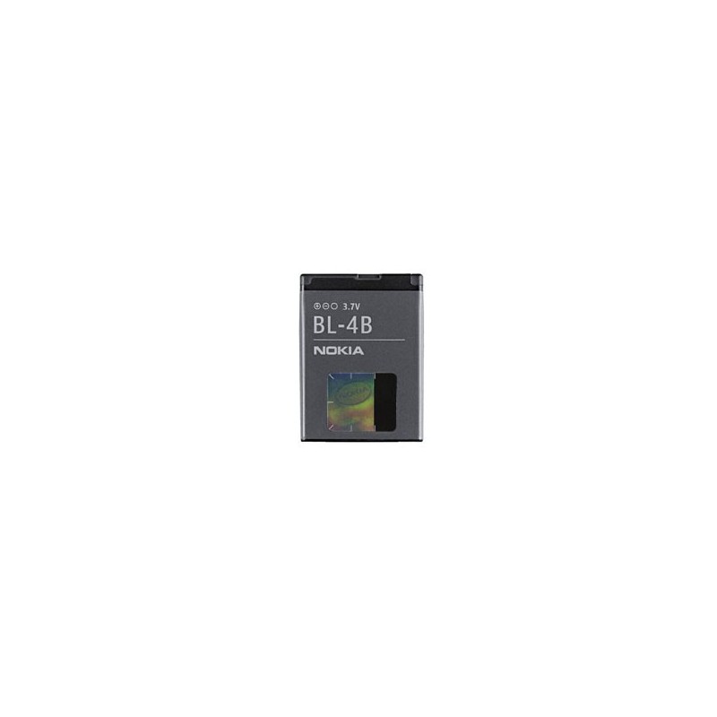 Acumulator Nokia BL-4B: 2630, 2660, 2760, 5000, 6111, 7070 Prism, 7370, 7373, 7500 Prism, N76 swap