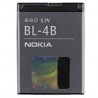 Acumulator Nokia BL-4B: 2630, 2660, 2760, 5000, 6111, 7070 Prism, 7370, 7373, 7500 Prism, N76 swap