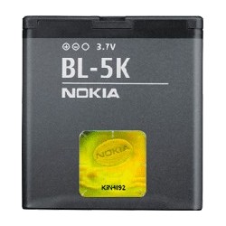 Acumulator original Nokia...