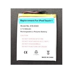 Acumulator iPod Touch 1