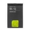 Acumulator Original Nokia BL-5J SWAP