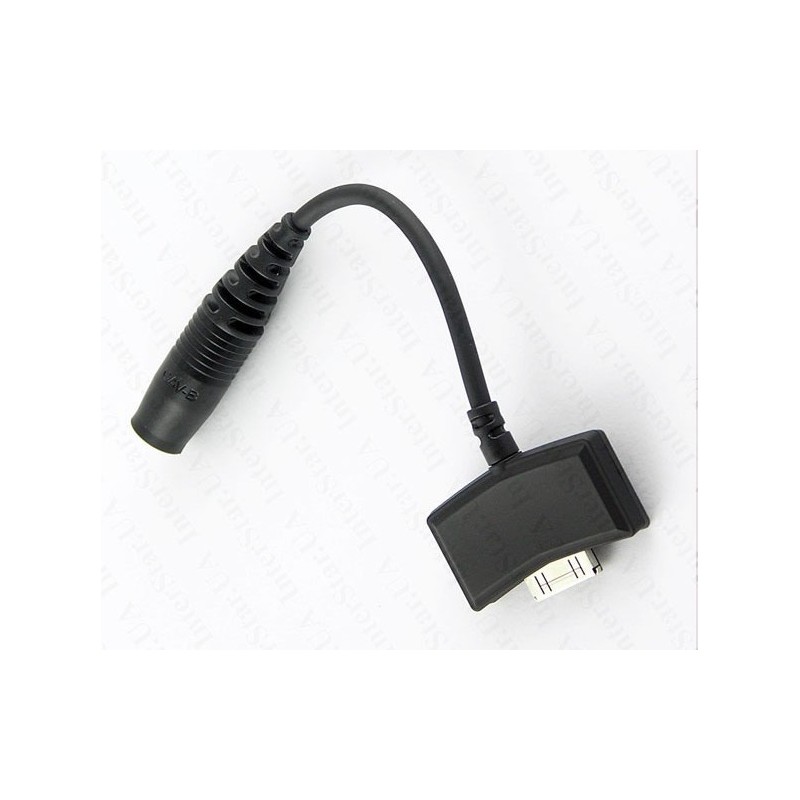 Adaptor Incarcare Vertu CAB-B
