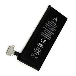 Acumulator iPhone 4s