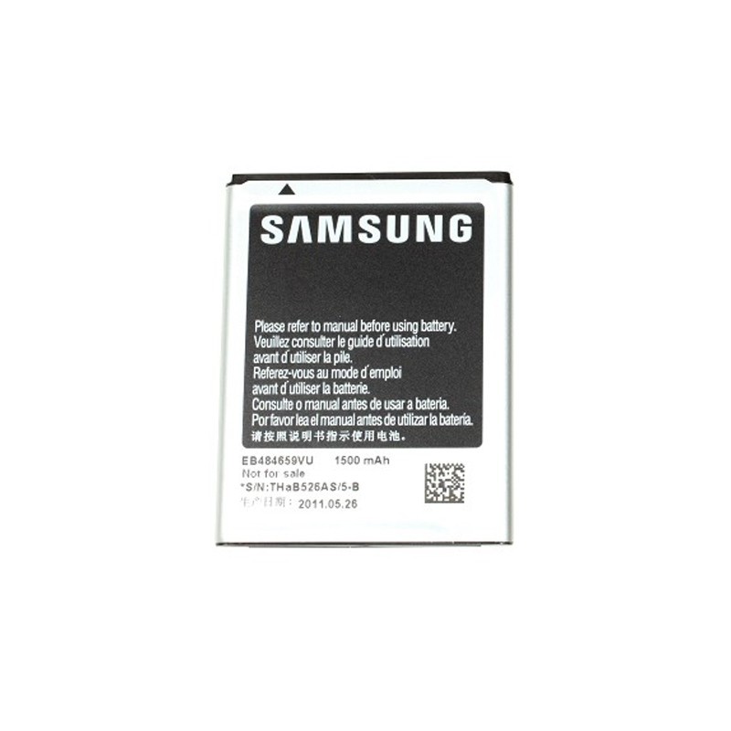 Acumulator Original Samsung EB484659VU