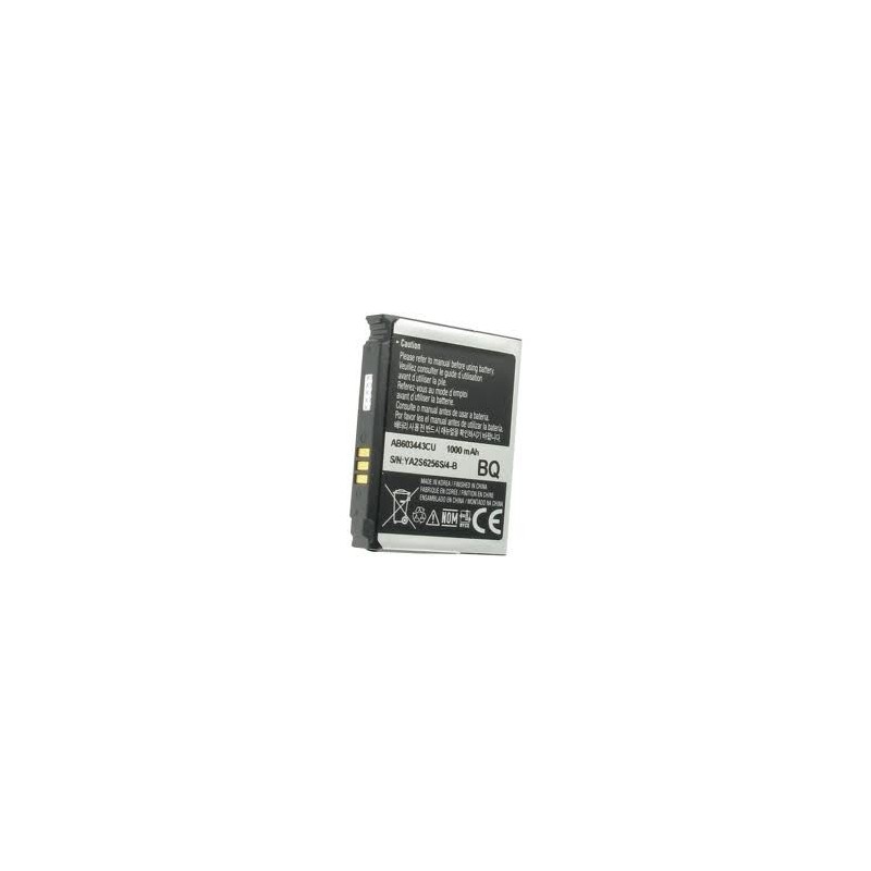 Acumulator Samsung G800, L870, S5230 , SWAP