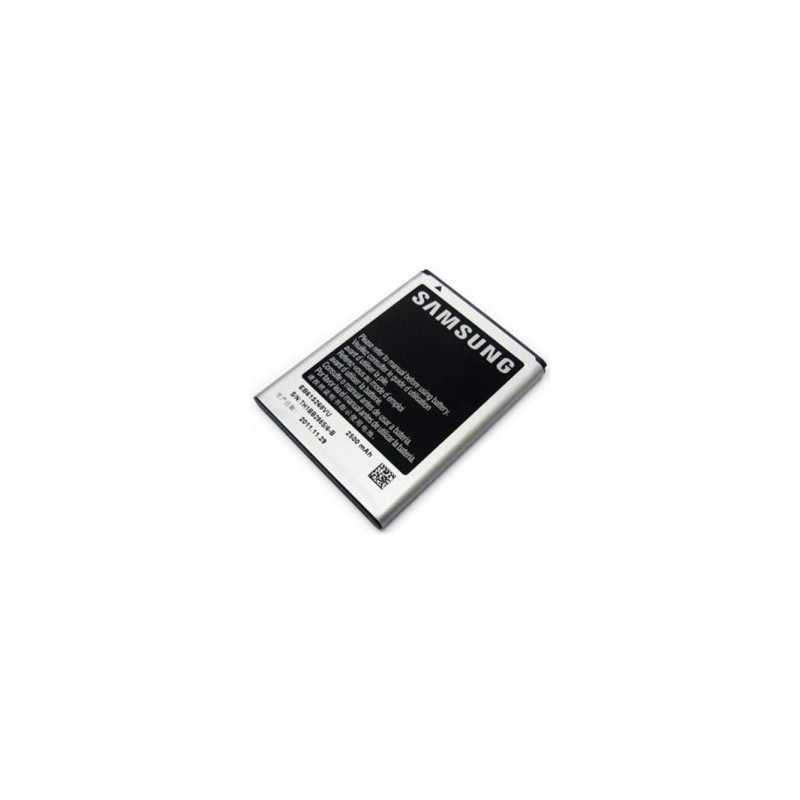 Acumulator Original Samsung Galaxy Note, N7000, i9220, EB615268VU
