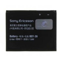 W910i Sony Ericsson Acumulator Original swap