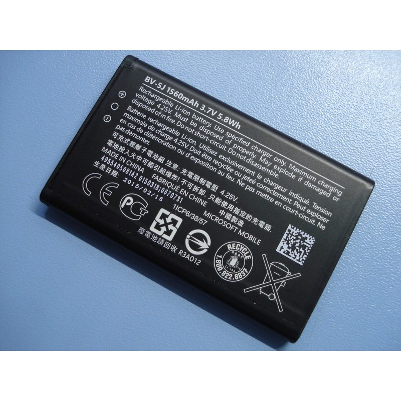 Nokia Lumia 435 BV-5J acumulator