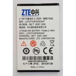 Acumulator ZTE original...