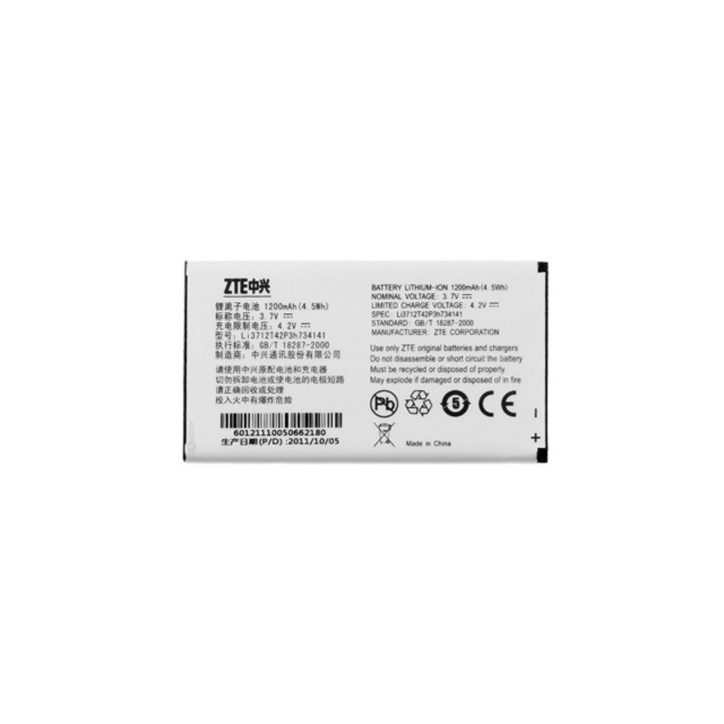 Acumulator original ZTE V790, U790, N790, Orange Zali, Li3712T42P3h654246h 1200 mAh