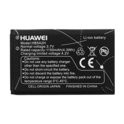 Acumulator Huawei HB5A2H