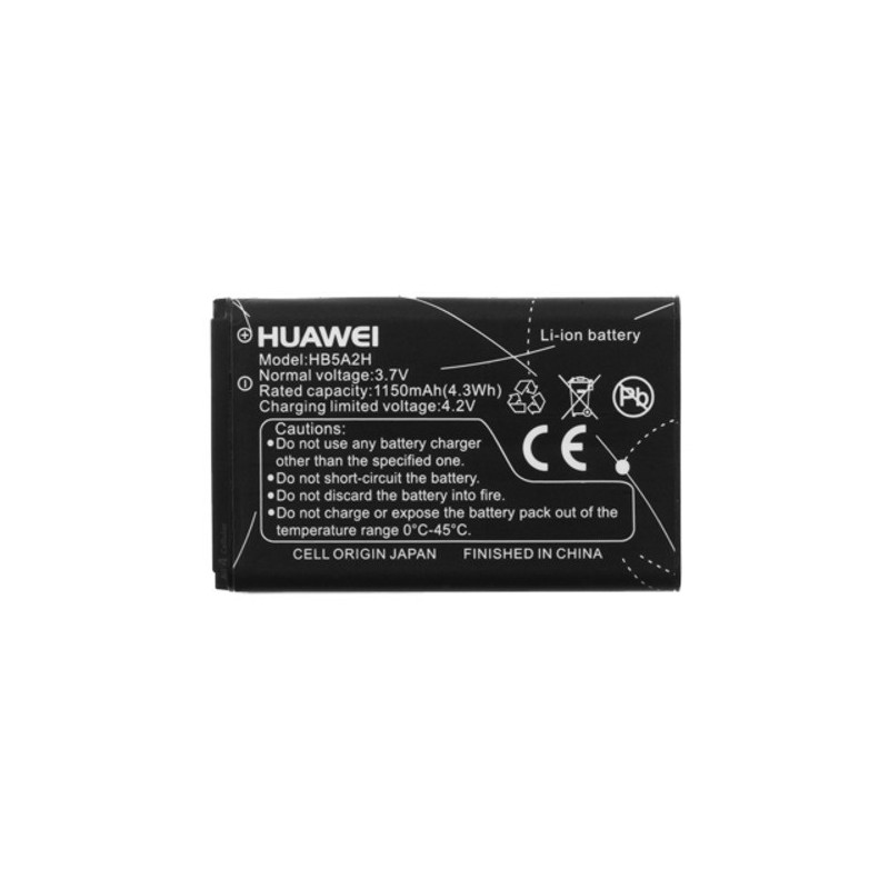 Acumulator Huawei HB5A2H