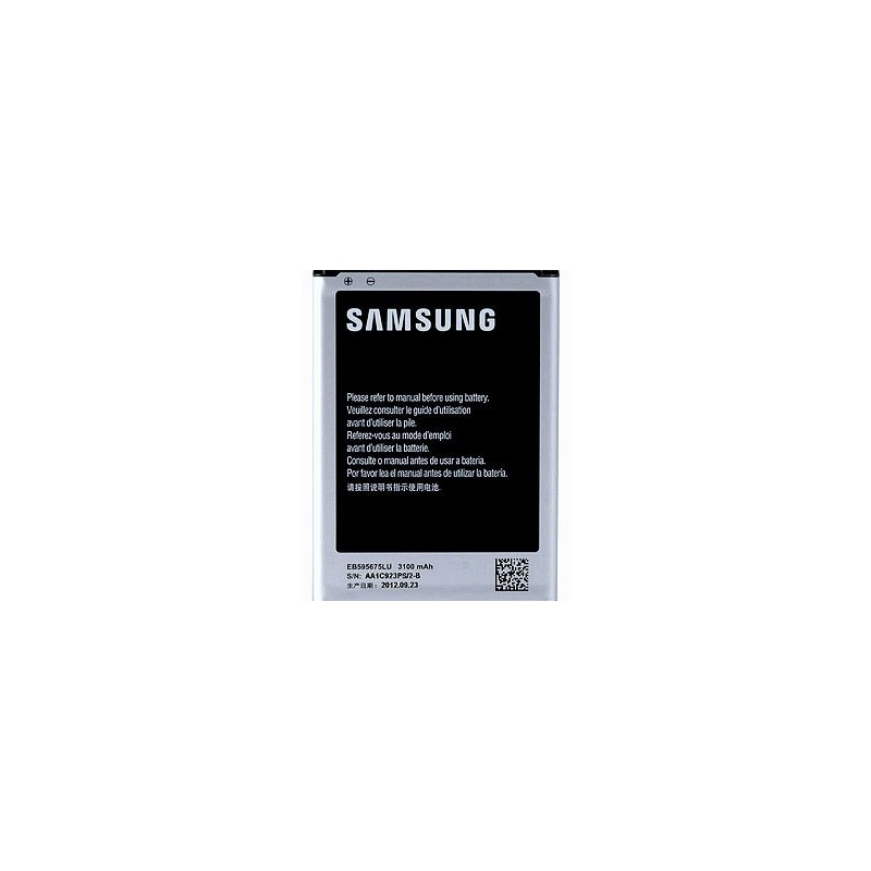Acumulator Samsung Galaxy Note II, N7100