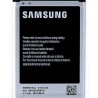 Acumulator Samsung Galaxy Note II, N7100