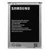 Acumulator Samsung Galaxy Mega i9200