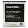 Acumulator Samsung Galaxy Express i8730