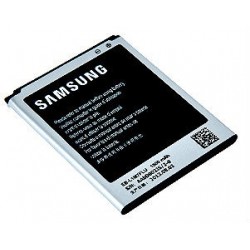 Acumulator Samsung i8190...