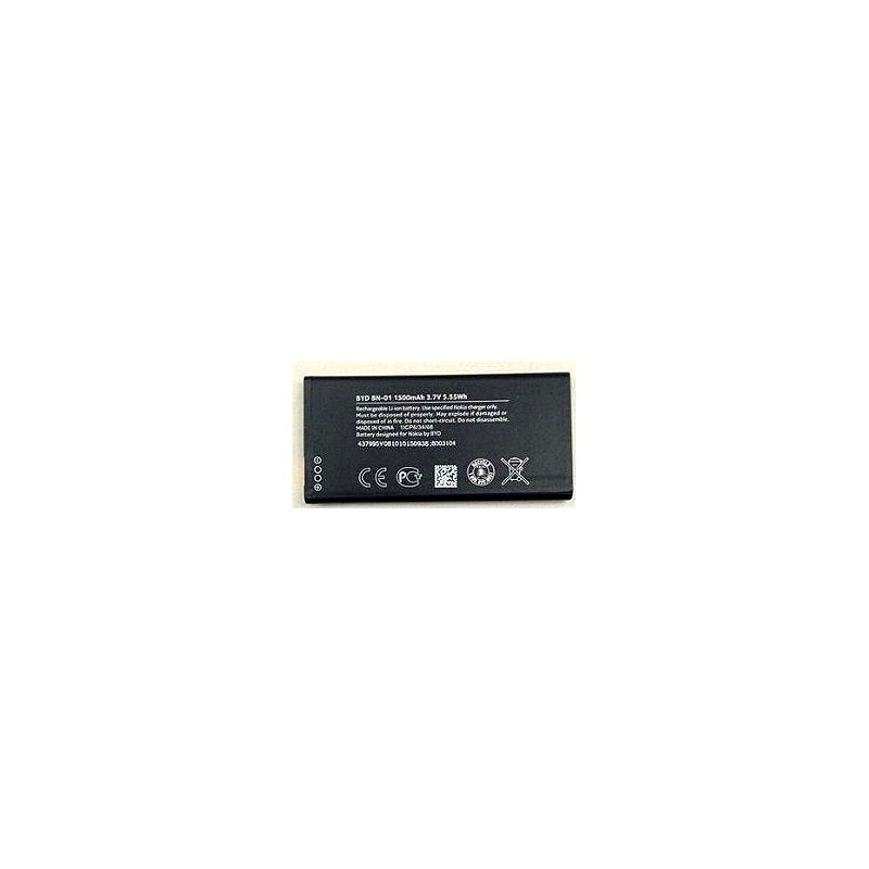 Acumulator Nokia X  A110, baterie originala