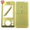 SONY ERICSSON S500i SET 4 PIESE GALBENA