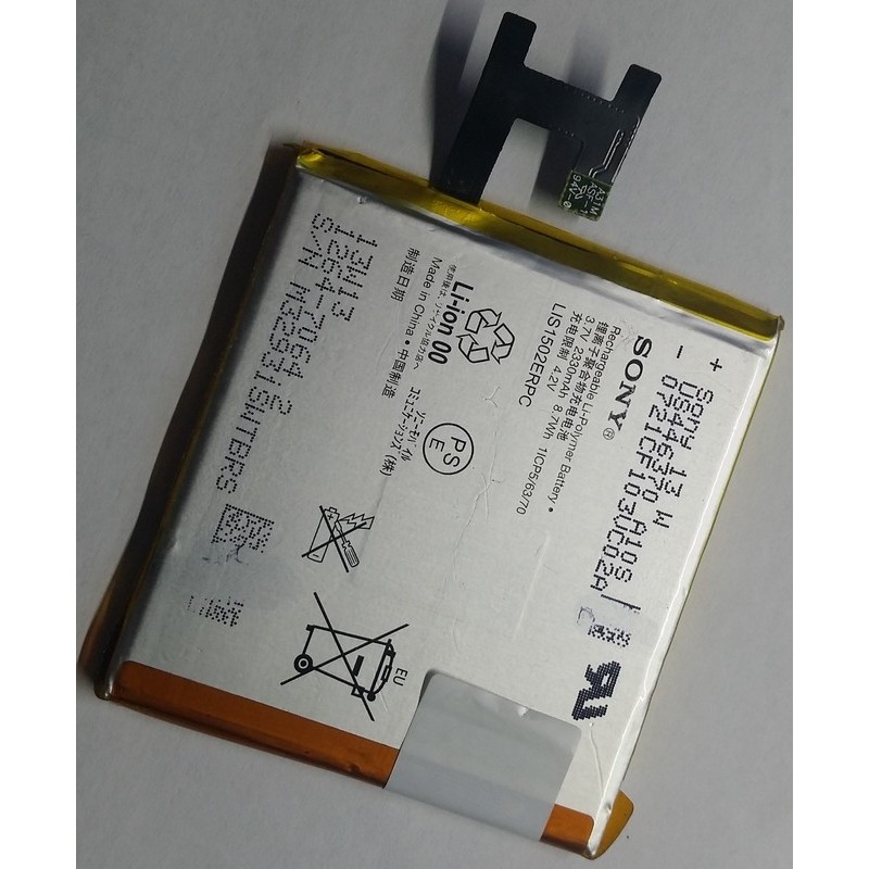 Acumulator Sony LT36 Xperia Z