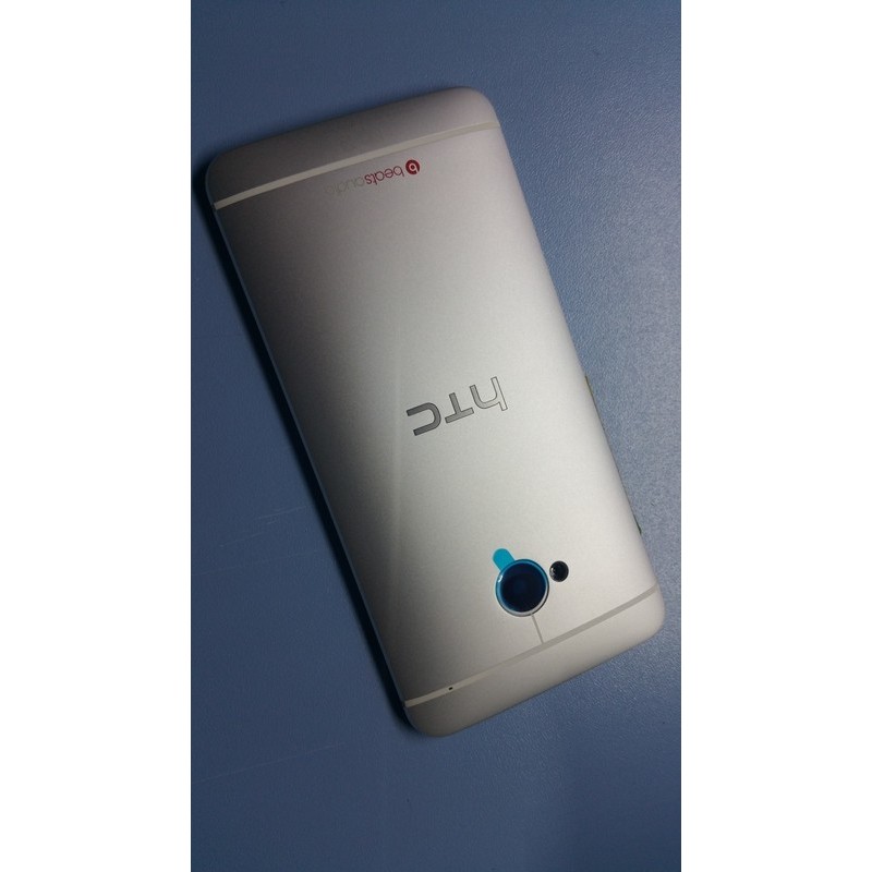 Capac baterie HTC One M7