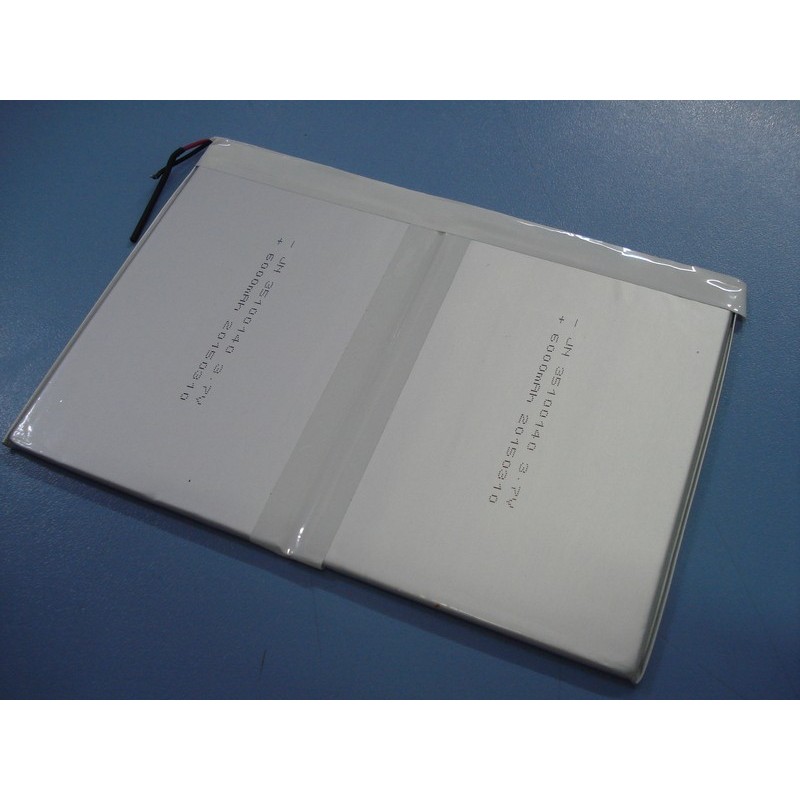 Acumulator universal 6000 mAh, 3.7V