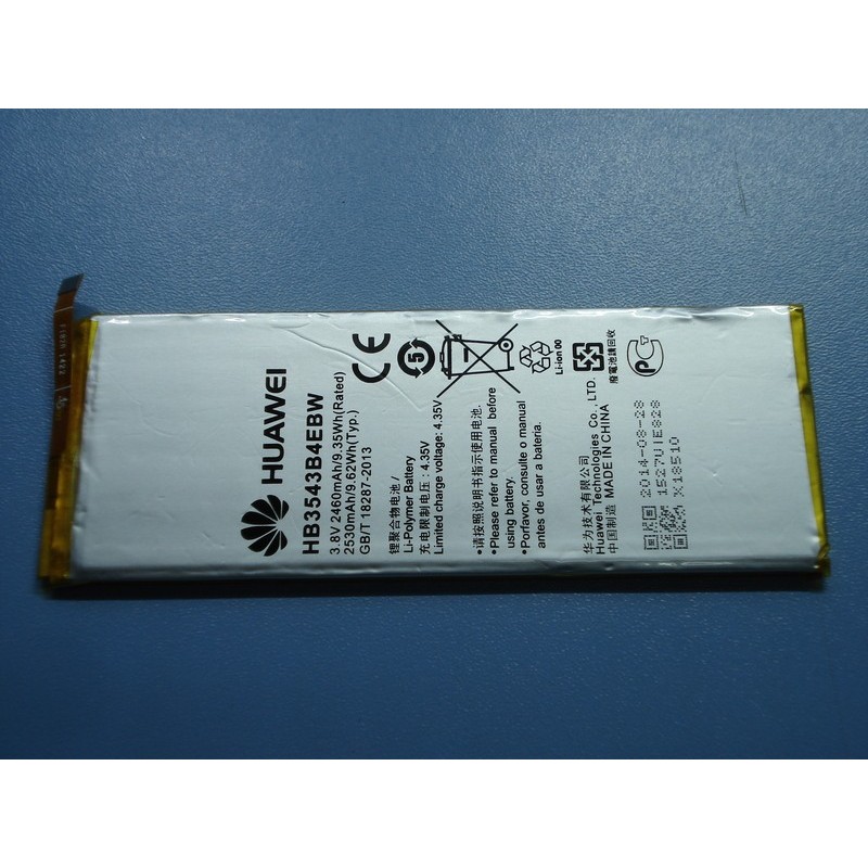 Acumulator Huawei Ascend P7