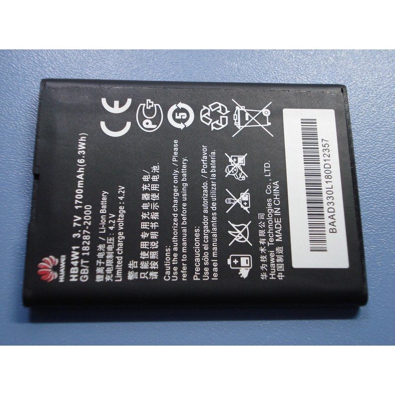 Acumulator Huawei Ascend HB4W1H, G510, Y530