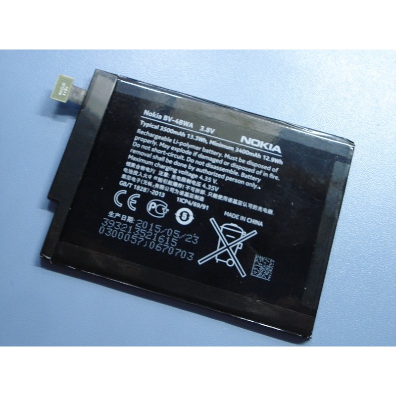 Acumulator Nokia Lumia 1320 BV-4BWA, original, Swap