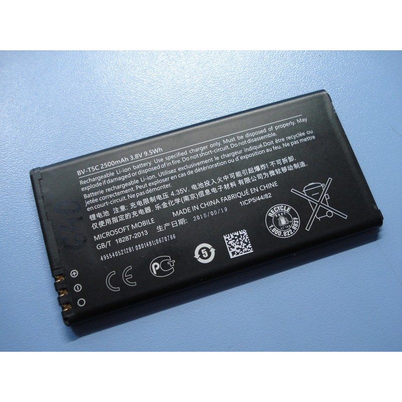 Acumulator original Nokia Lumia 640, BV-T5C