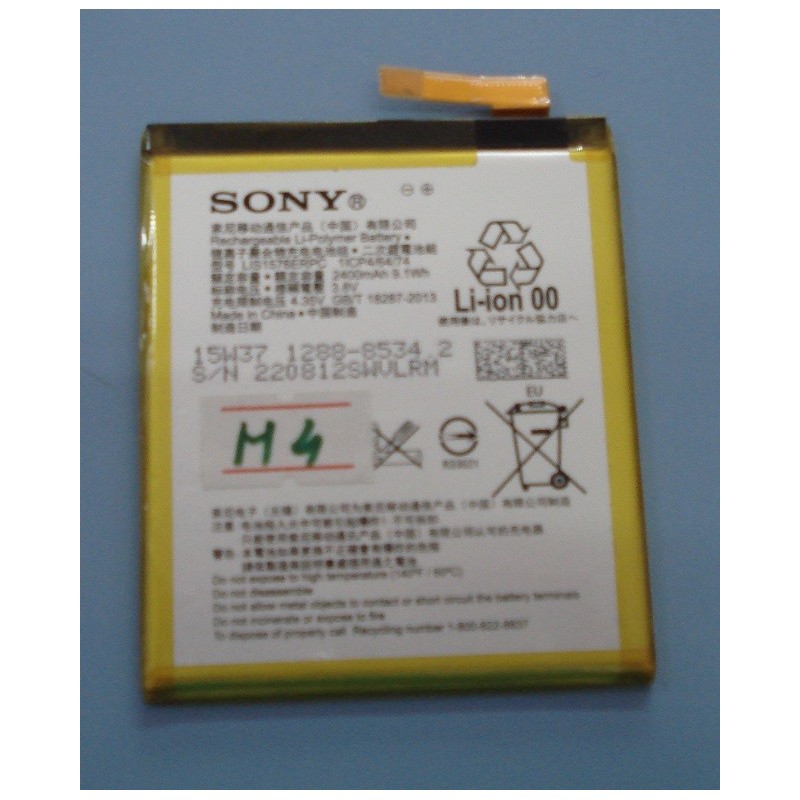 Acumulator, Sony Xperia M4 Aqua LIS1576ERPC
