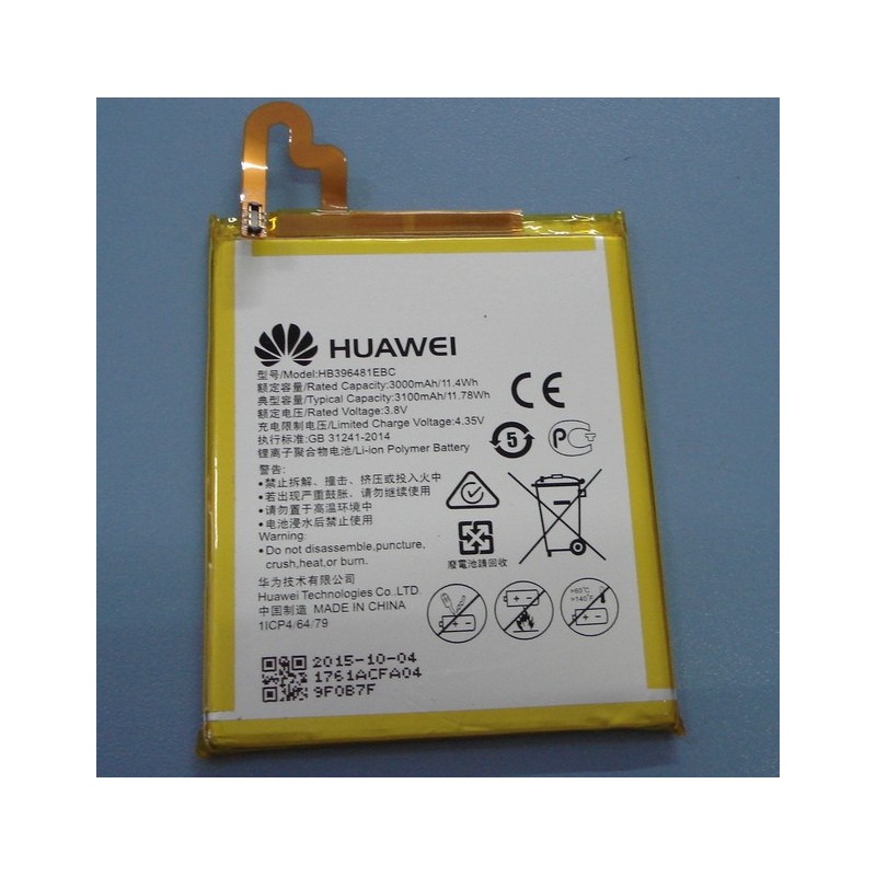 Acumulator Huawei Honor 5x, Honor 6 LTE original swap