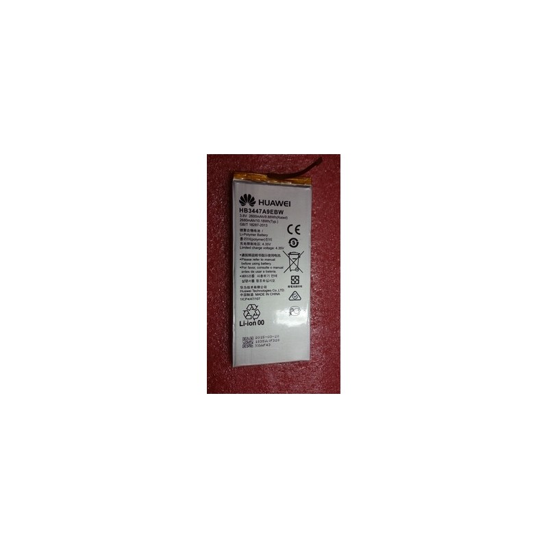 Acumulator Huawei Ascend P8